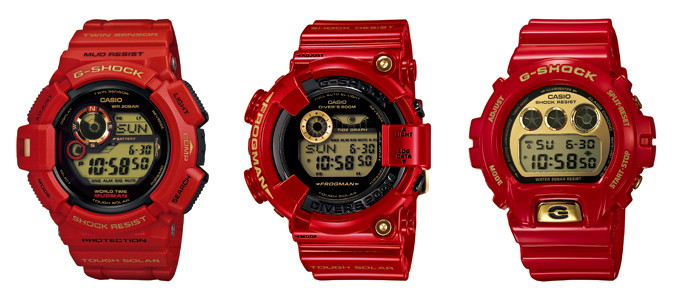 Casio Releases First 30th Anniversary G-SHOCK Models