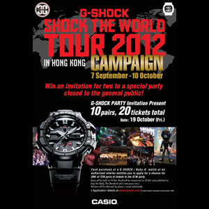 Casio Releases First 30th Anniversary G-SHOCK Models