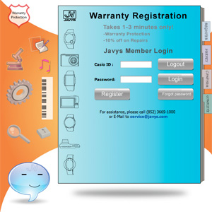Javy's Online Warranty Registration