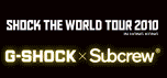 Shock the world Tour 2010 in Hong Kong