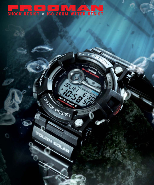 Casio g shock frogman models sale