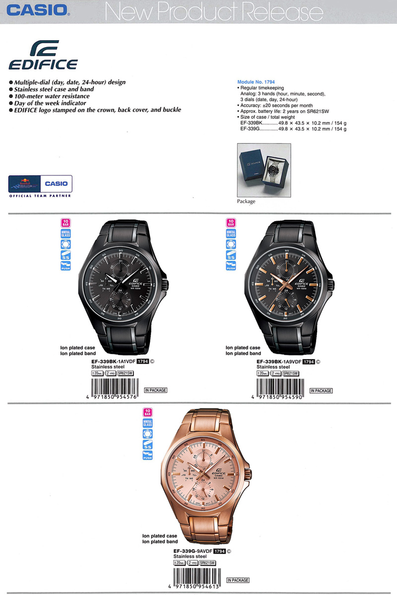 casio edifice ef 339