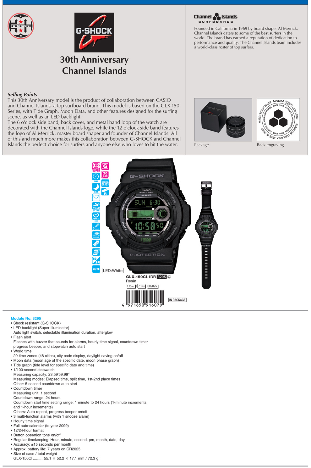 NPR G-Shock 30th Anniversary Limited Edition Channel Islands - GLX-150CI-1