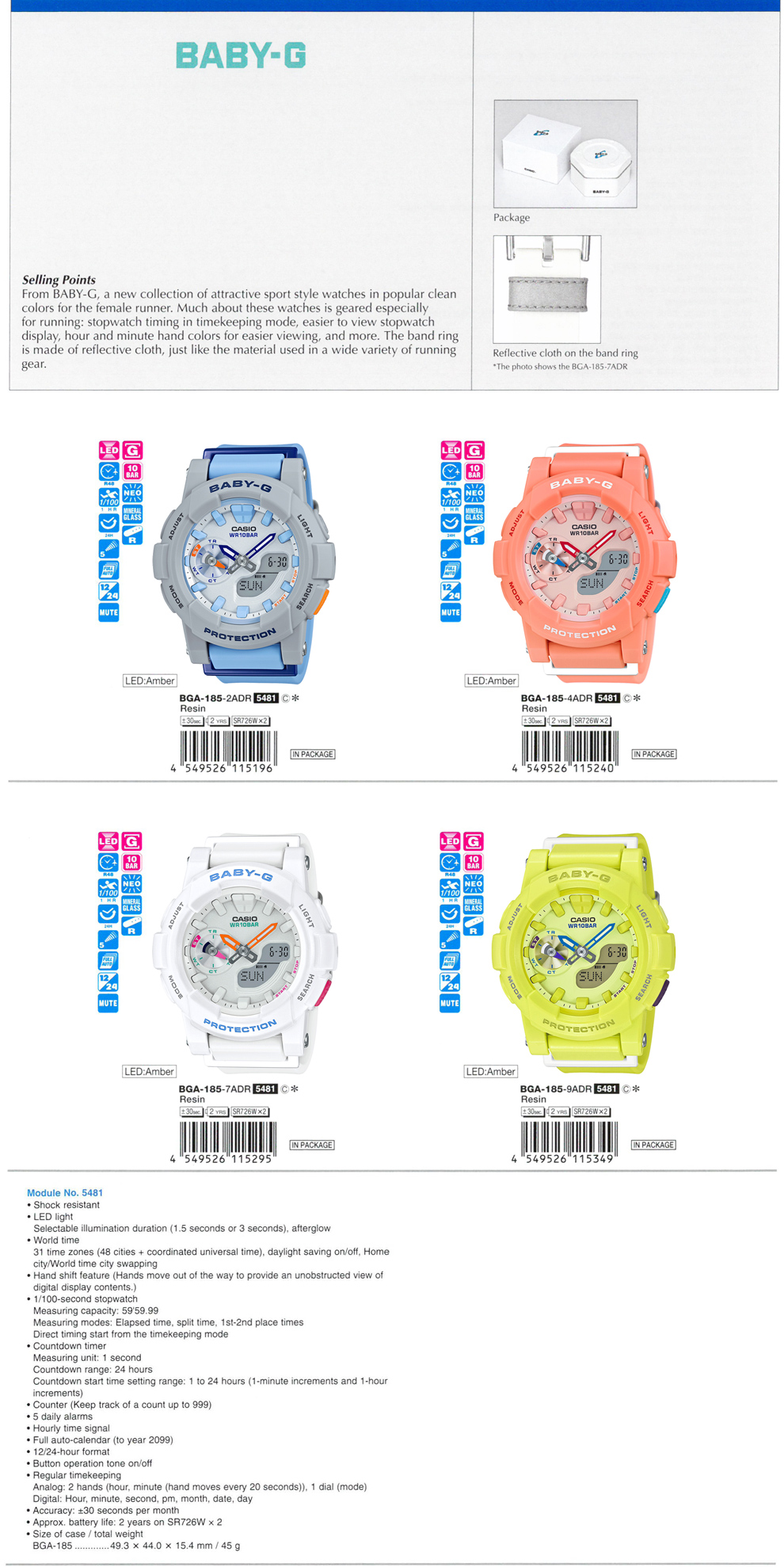 casio baby g bga 185