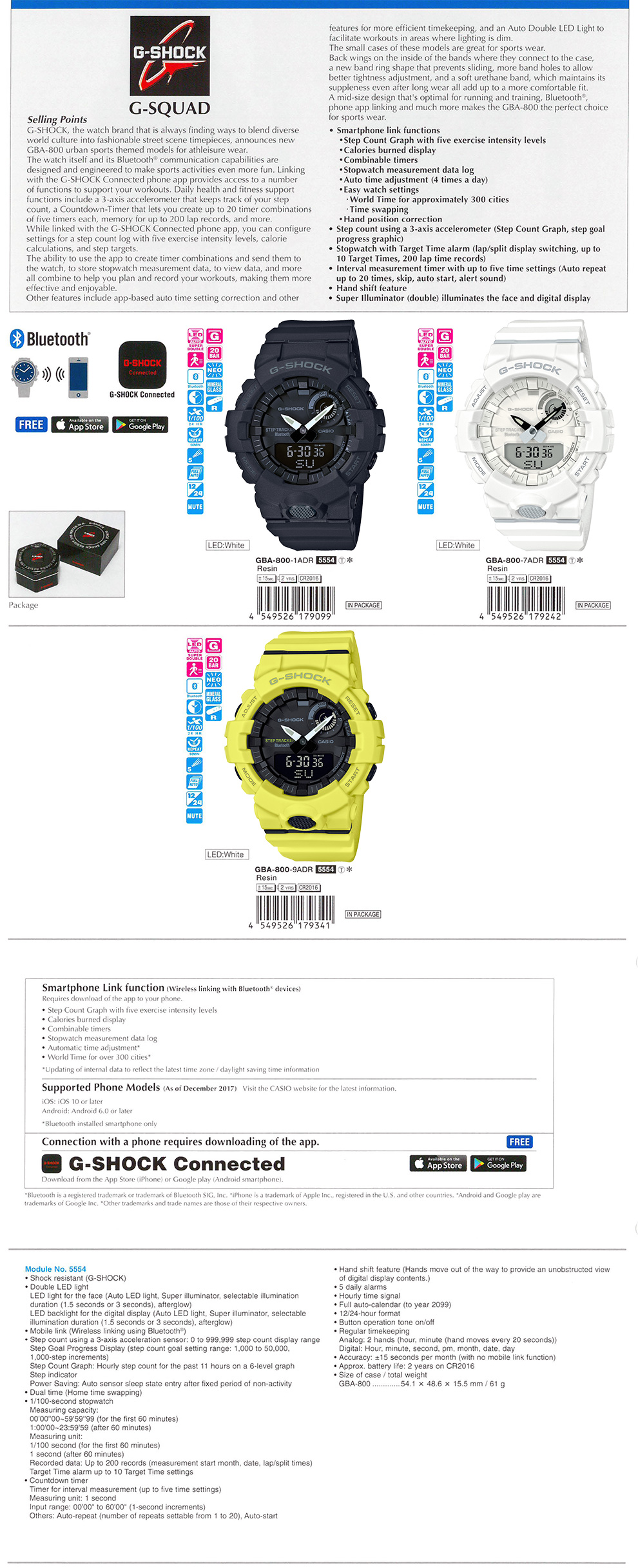 G-SHOCK G-SQUAD, Bluetooth, smartphone, Step tracker, hand shift, super illuminator, GBA-800-1A, GBA-800-7A, GBA-800-9A