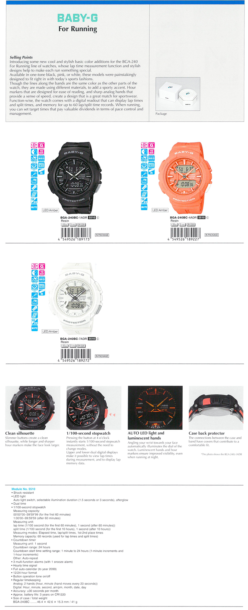 Baby-G, For Running series, lap time, sport fashion, sportswear, BGA-240BC-1A, BGA-240BC-4A, BGA-240BC-7A