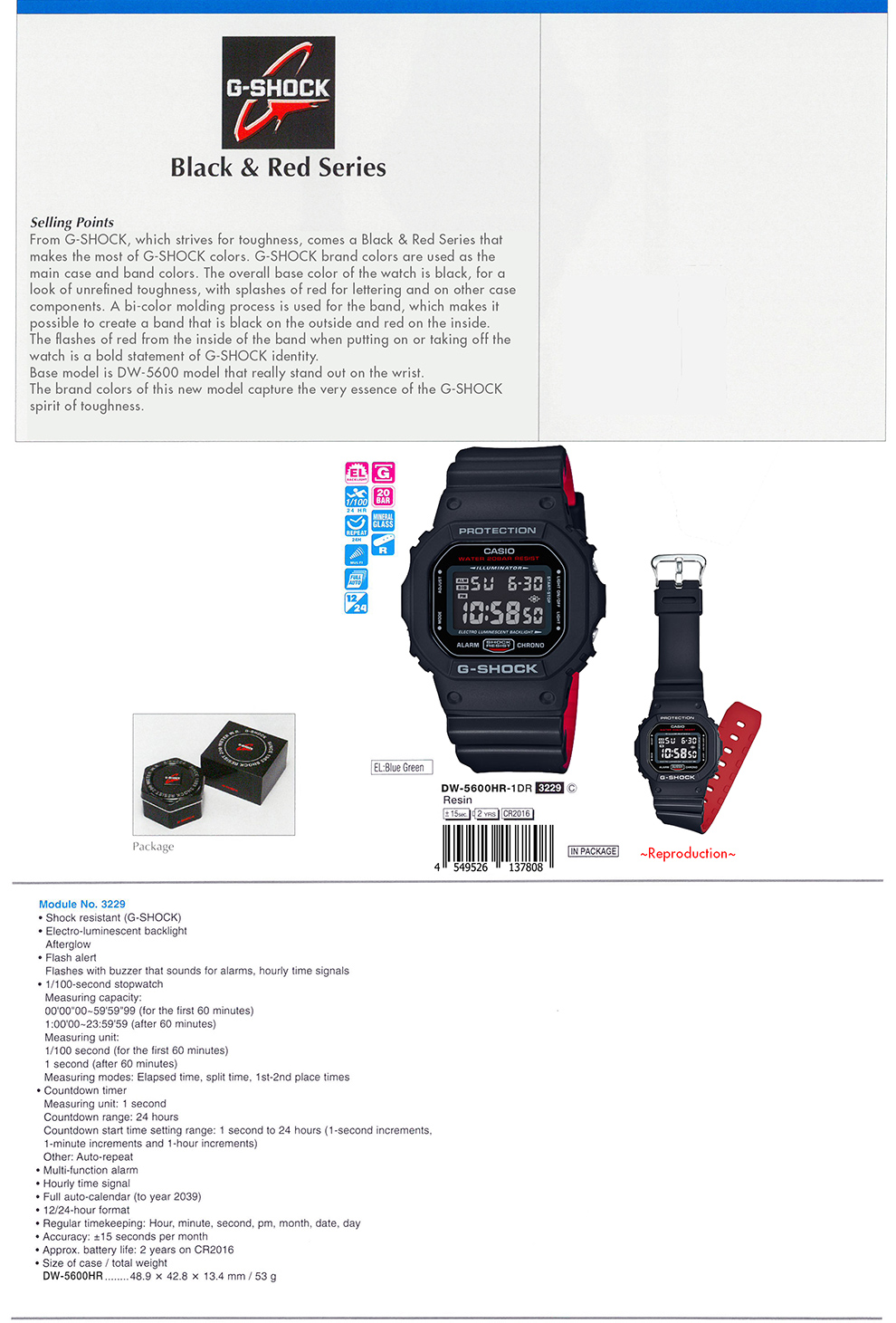 G-SHOCK, BLACK & RED Series, bi-color band, DW-5600HR-1