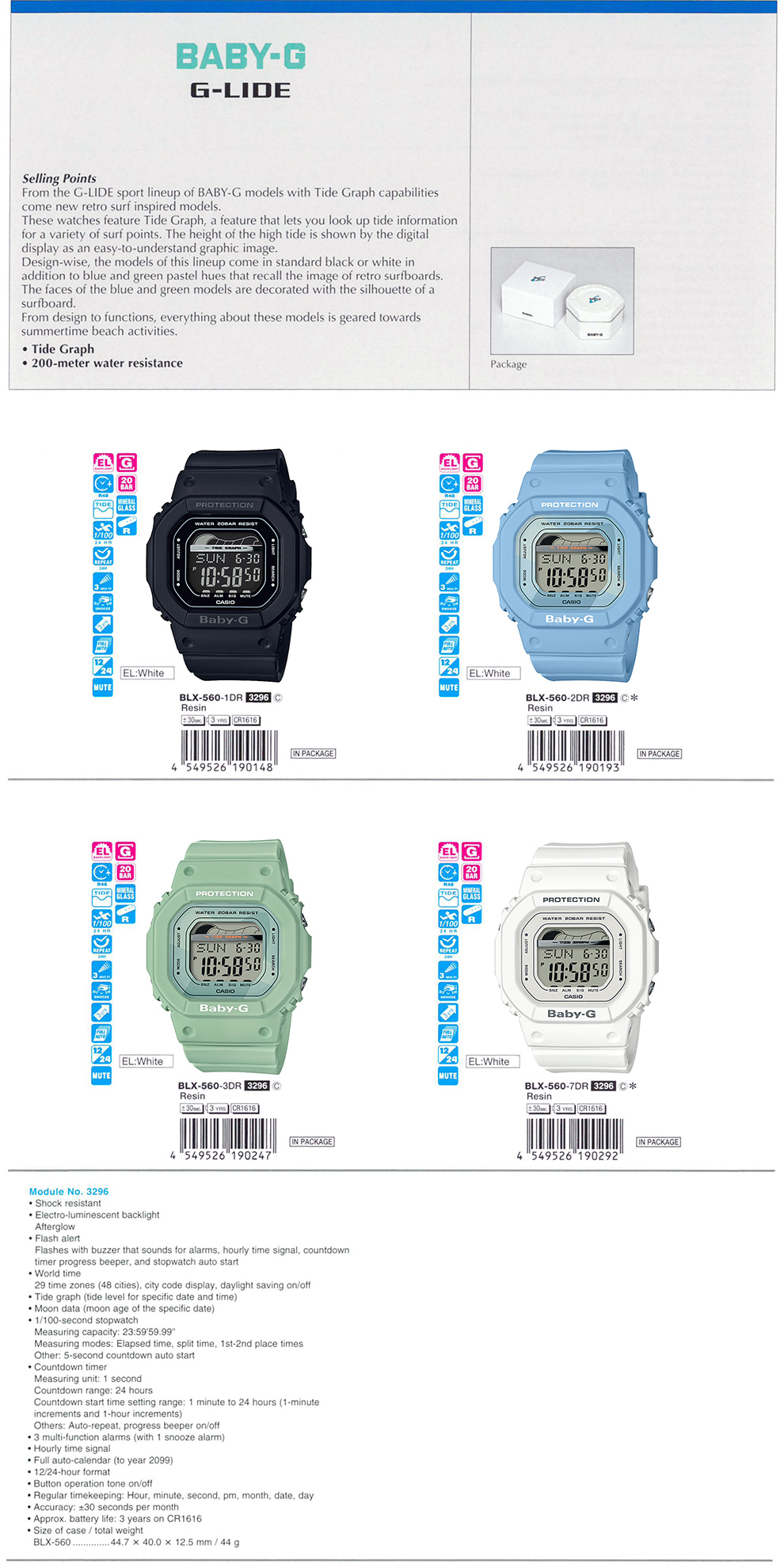 BABY-G, G-LIDE, Tide Graph, surfboard, summertime, beach, 200-meter water resistance, BLX-560-1, BLX-560-2, BLX-560-3, BLX-560-7
