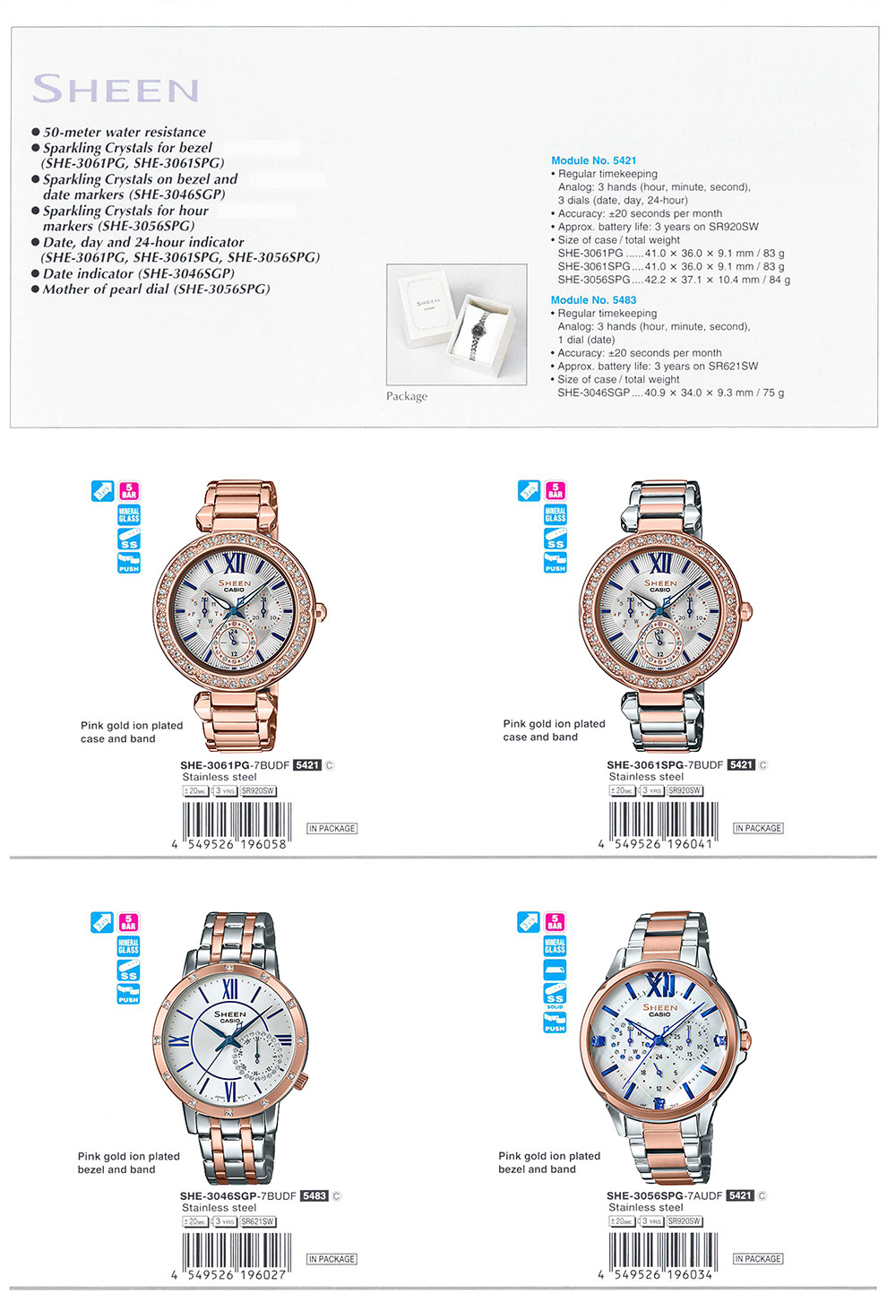 SHEEN, Swarovski Crystal, Pink gold ion-plated, Mother of pearl dial, 50-meter water resistance, SHE-3061PG-7B, SHE-3061SPG-7B, SHE-3046SGP-7B, SHE-3056SPG-7A