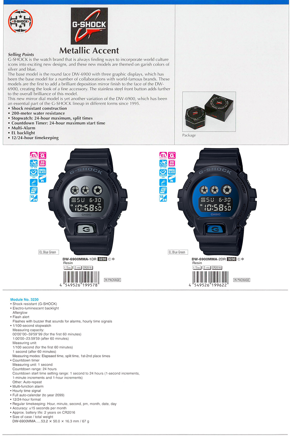 G Shock DW 6900MMA 1 DW 6900MMA 2