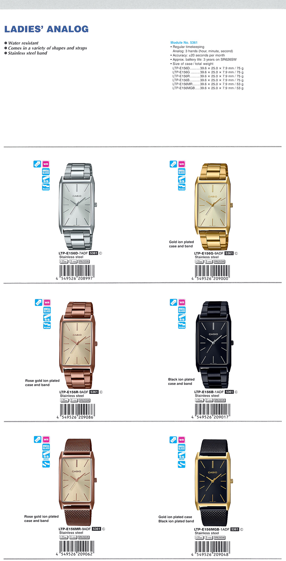 Standard Analog, LADIES, Water resistant, ion-plated, LTP-E156D-7A, LTP-E156G-9A, LTP-E156R-9A, LTP-E156B-1A, LTP-E156MR-9A, LTP-E156MGB-1A