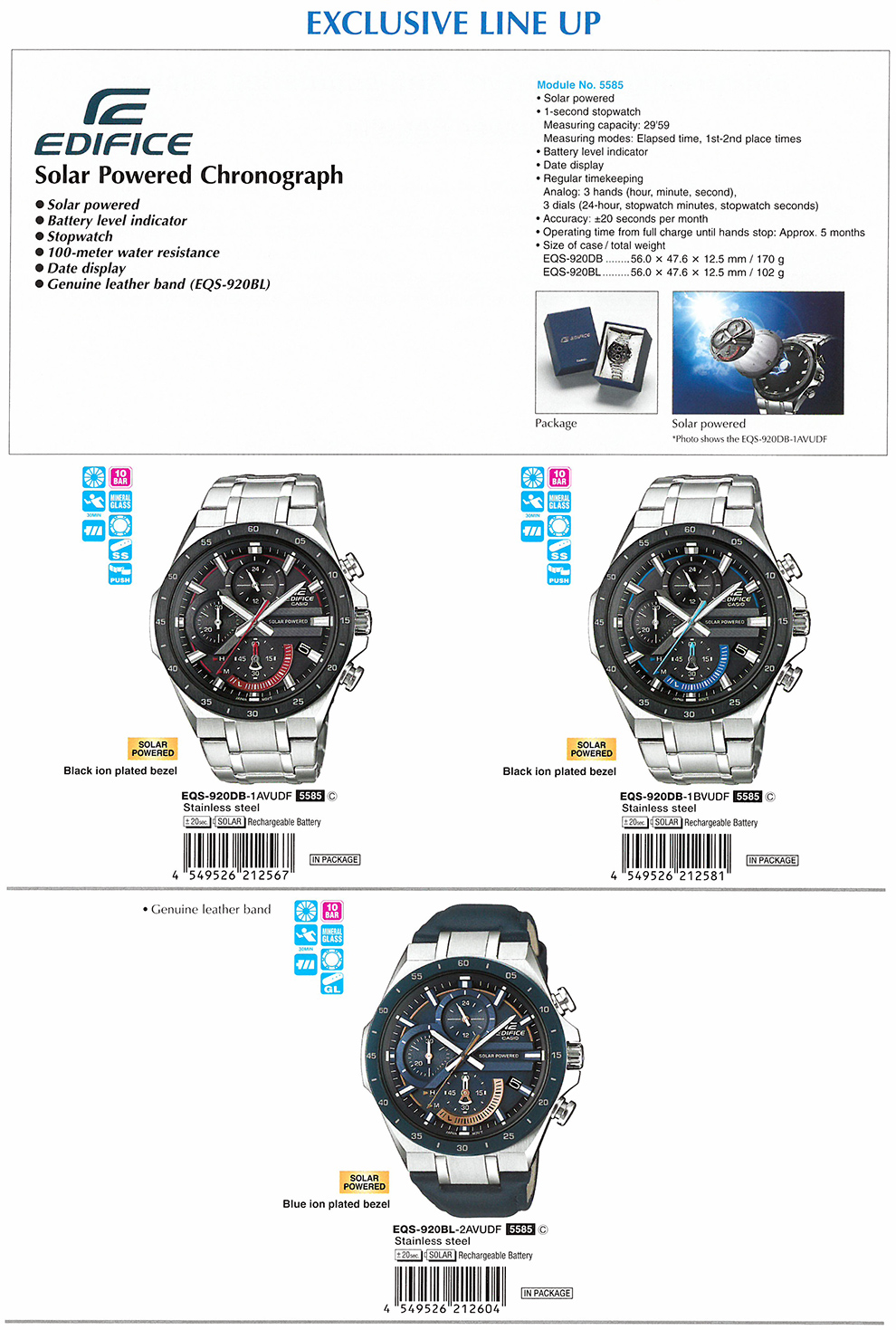EDIFICE, Solar Powered, Chronograph, battery level indicator, EQS-920DB-1AV, EQS-920DB-1BV, EQS-920BL-2AV