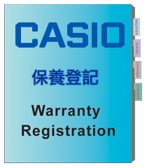 CASIO Warranty Registration